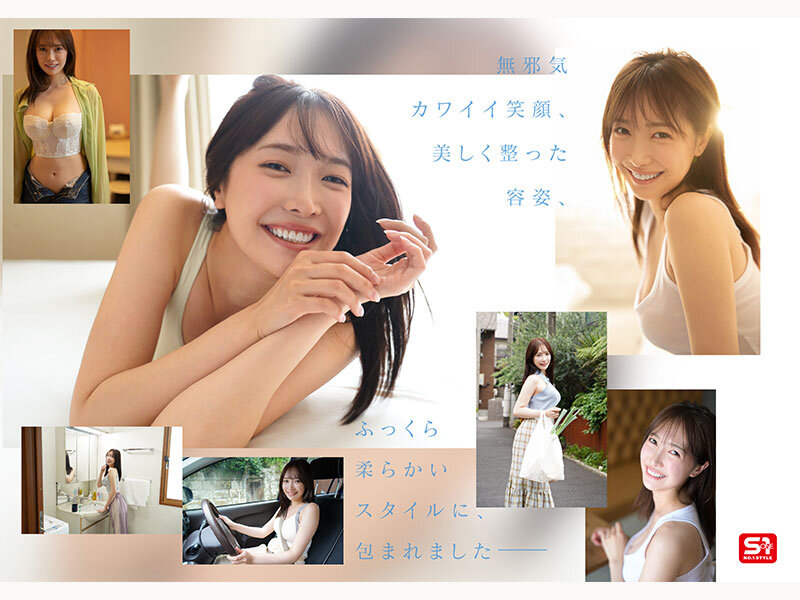 suzukinozomi snos00081